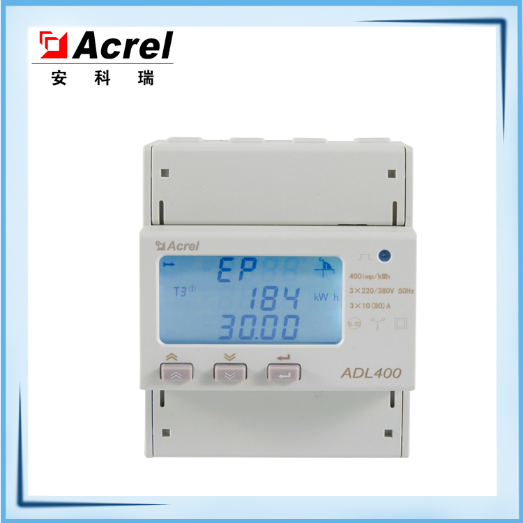 ADL400加边框1.jpg