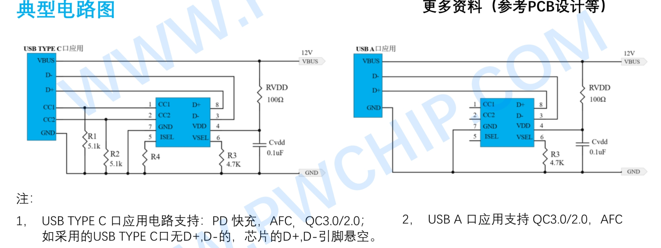 image_1757669430131.png