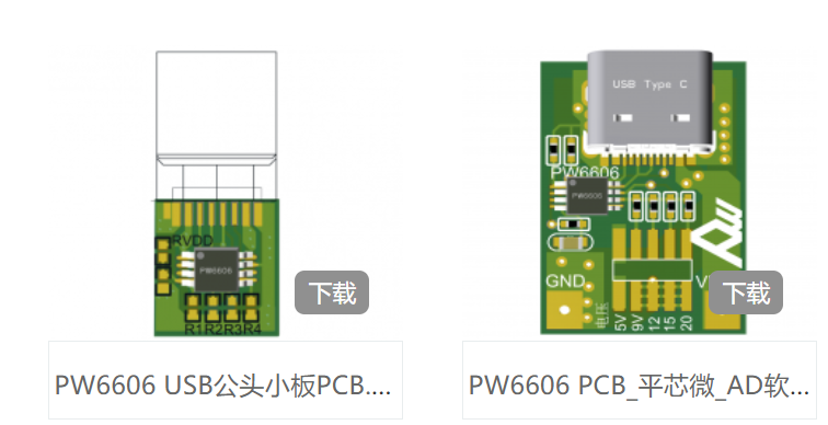 image_1757669430387.png