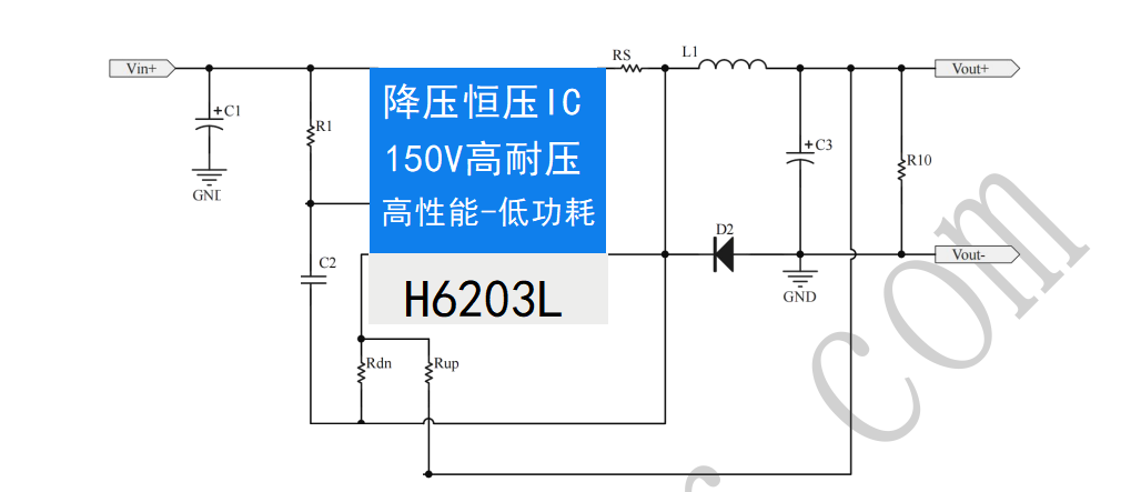 H6203L原理图最新.png