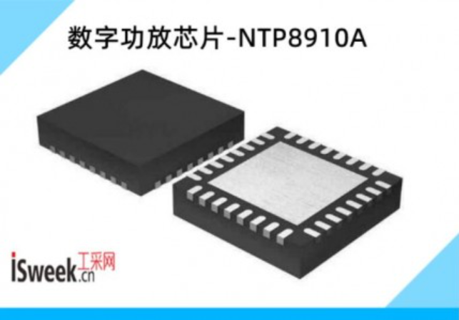 NTP8910A.jpg