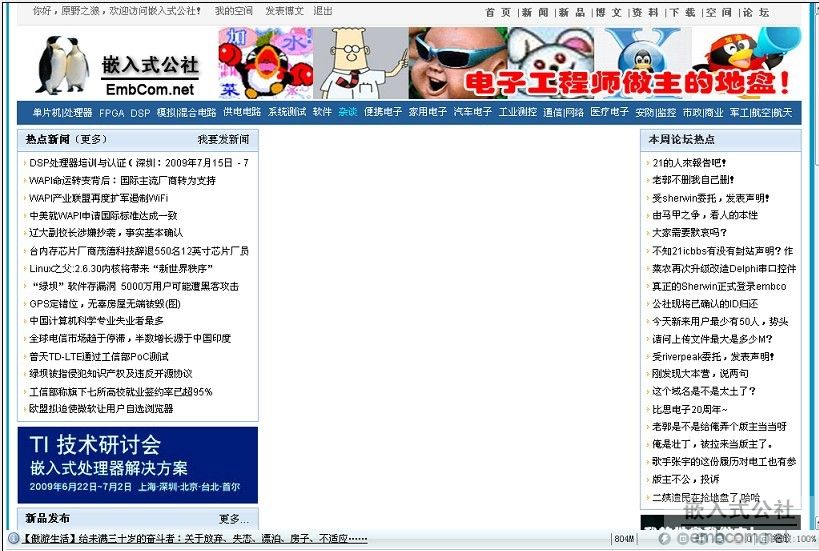 未命名.jpg