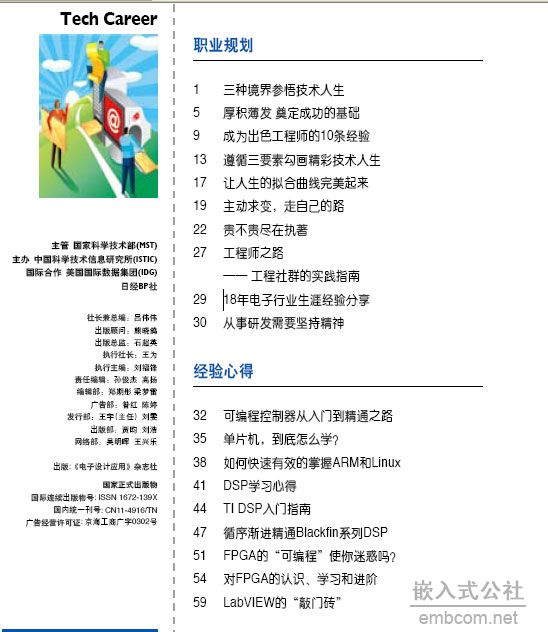 未标题-1.jpg