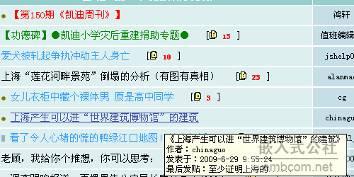 last.PNG