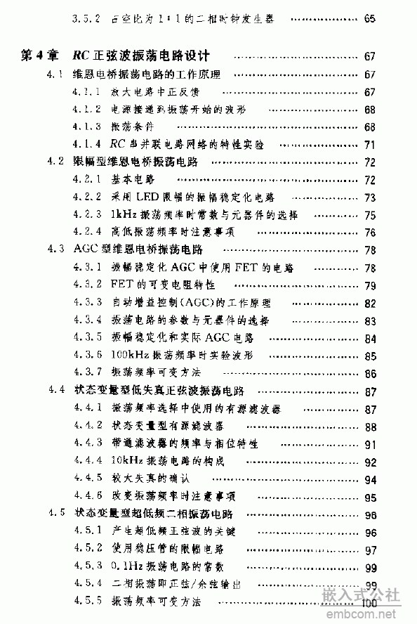 3.gif