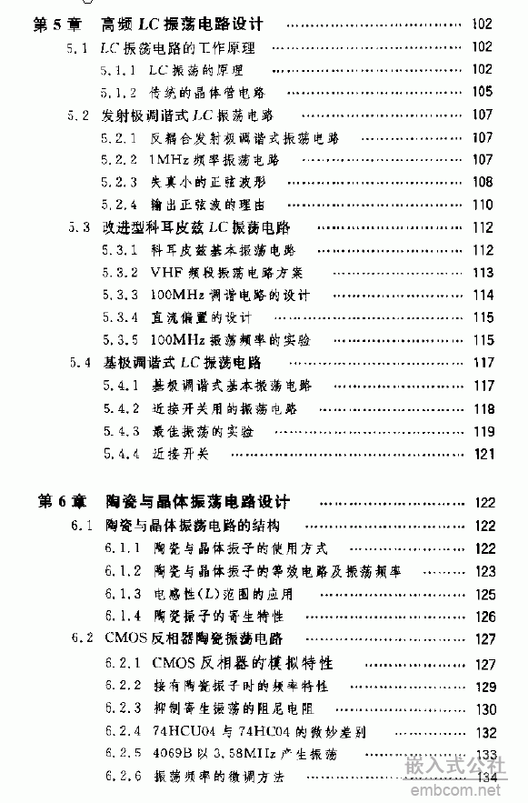 4.gif
