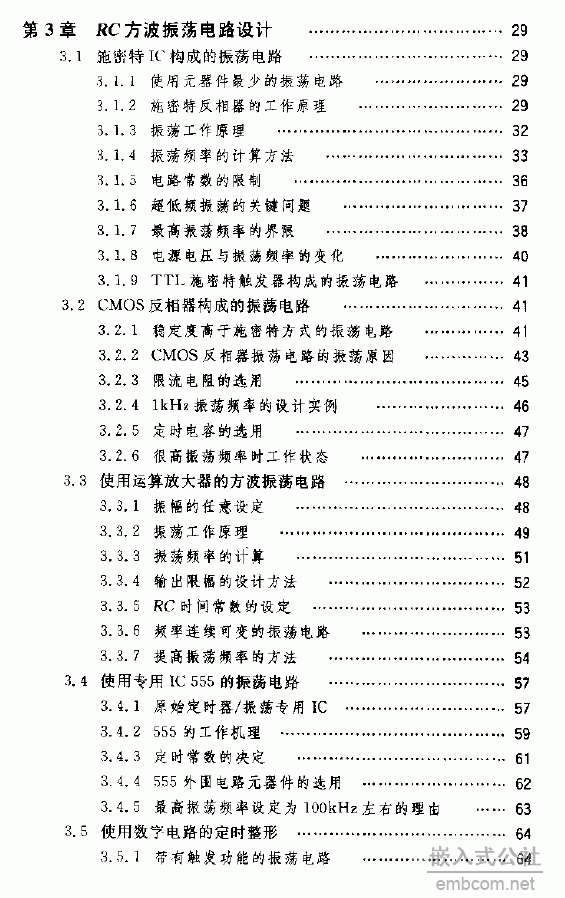2.gif