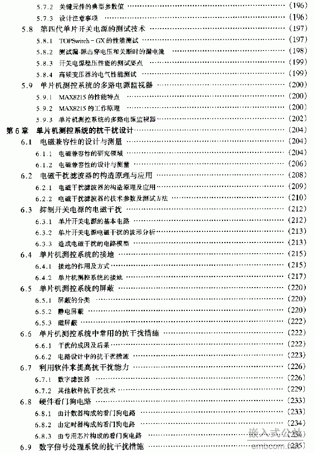 12.gif