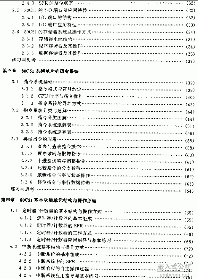16.gif