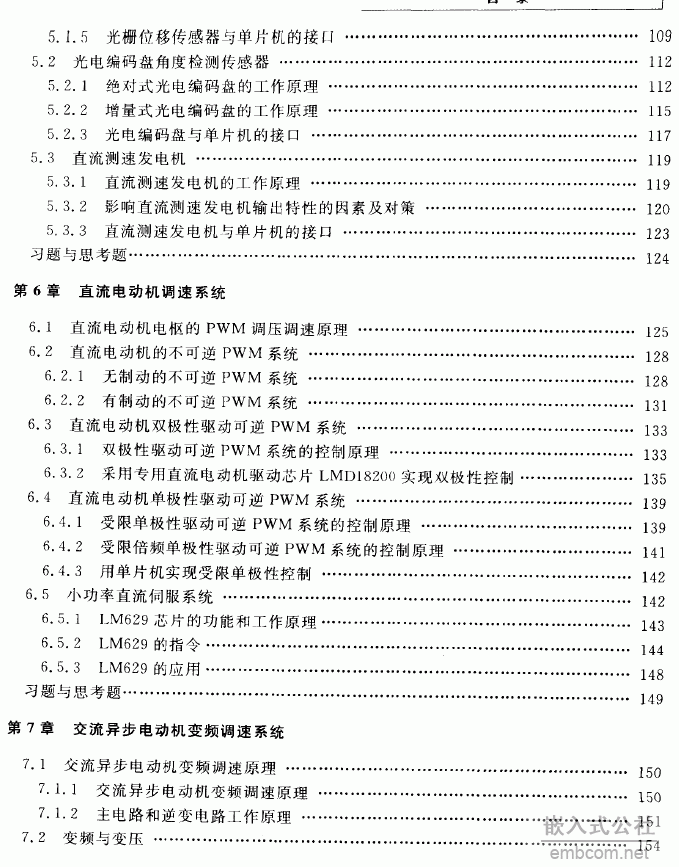 03.gif
