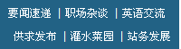 未命名.PNG