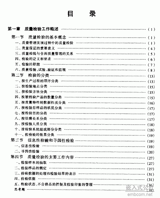 01.gif