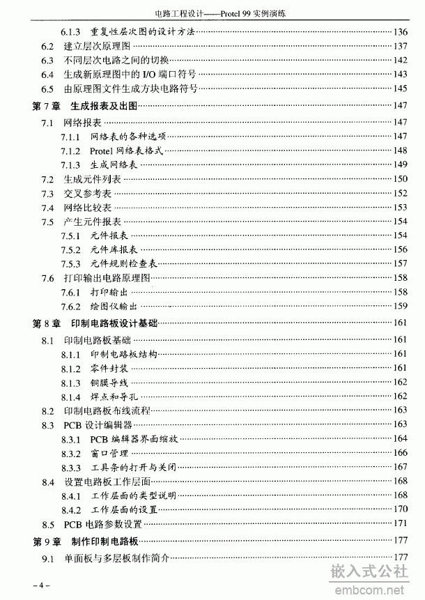 12.gif