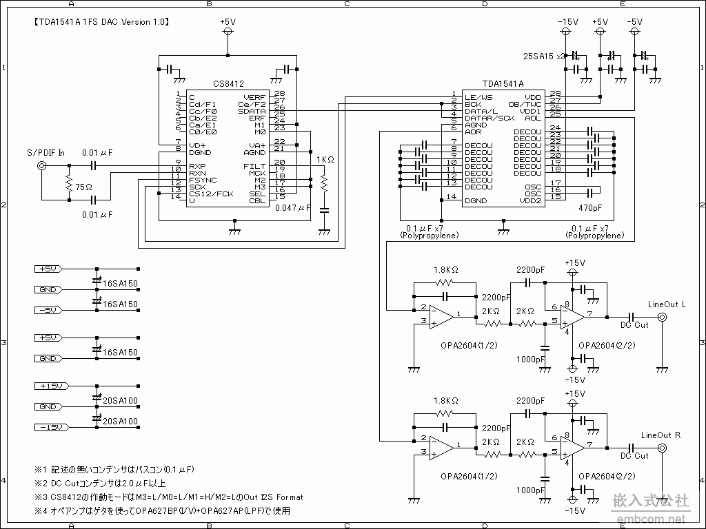 经典胆机线路图集日本TDA1541A DAC V1.GIF