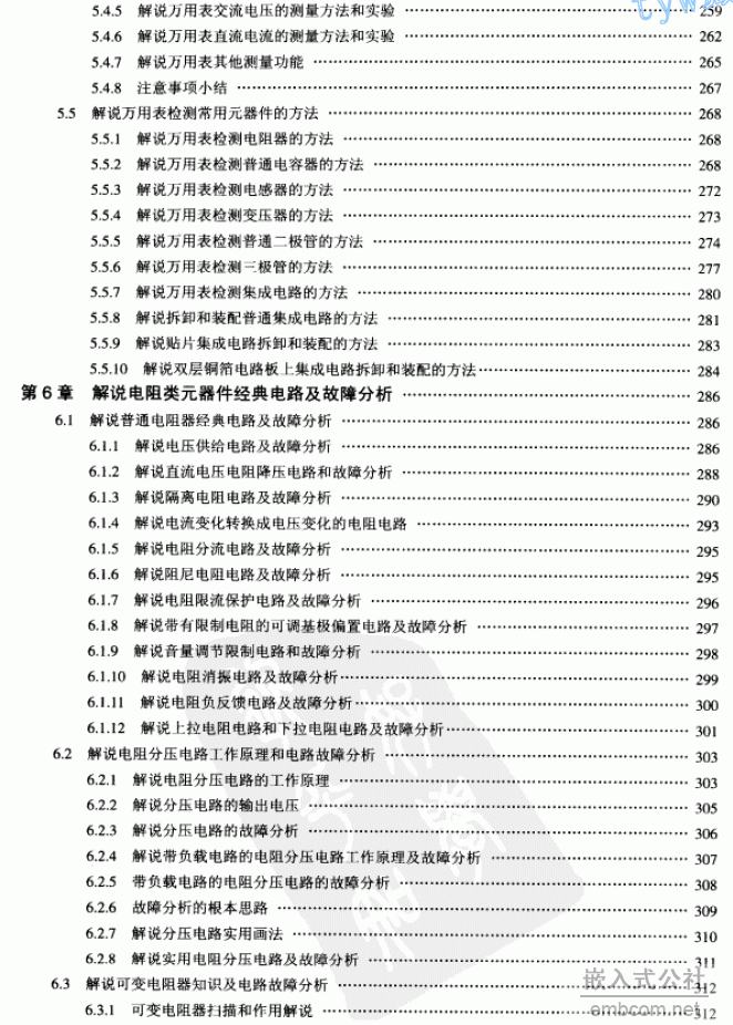 06.gif