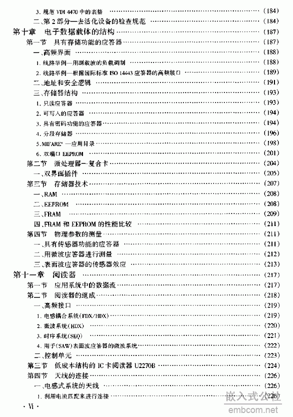 06.gif