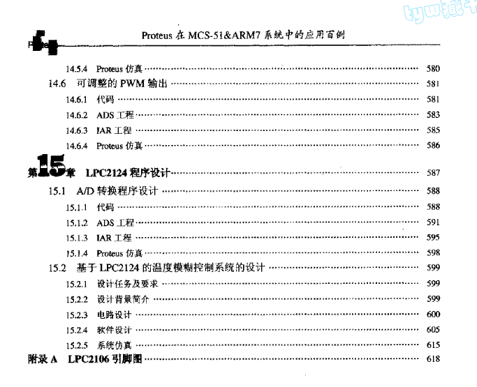 12.gif