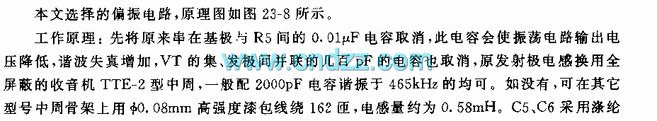 2005228142741127.gif