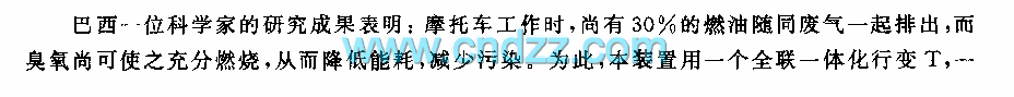 2005228134846374.gif