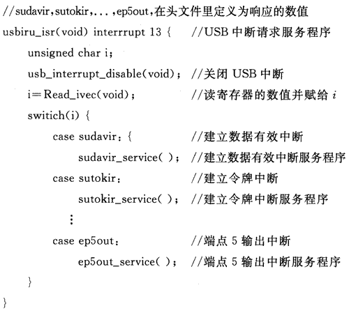 4.gif