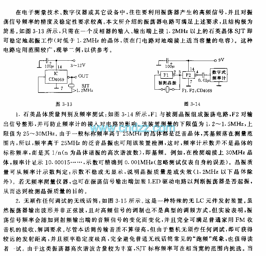 200522614833716.gif