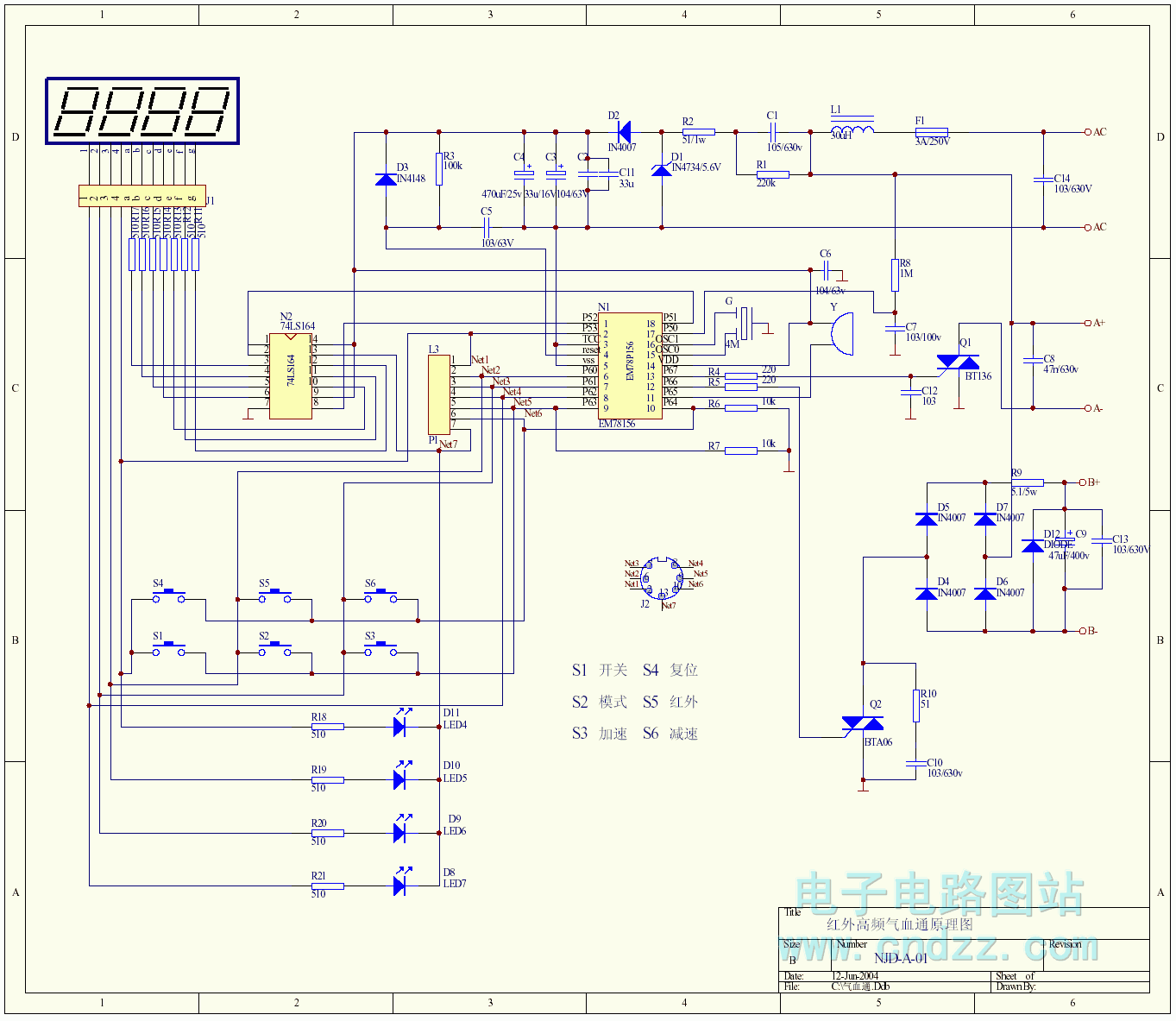 2006122155750237.gif