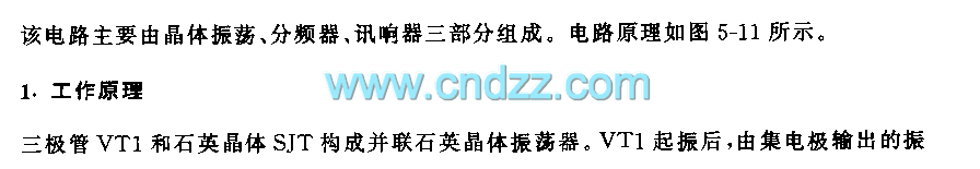 200522615030673.gif