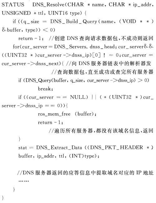 3.gif