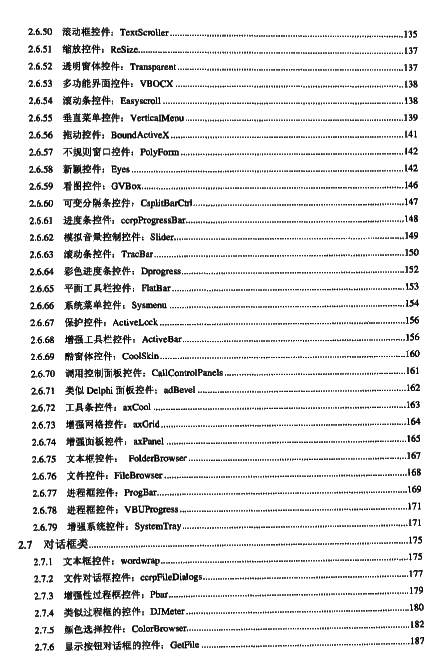 10.gif