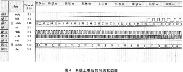 6.gif