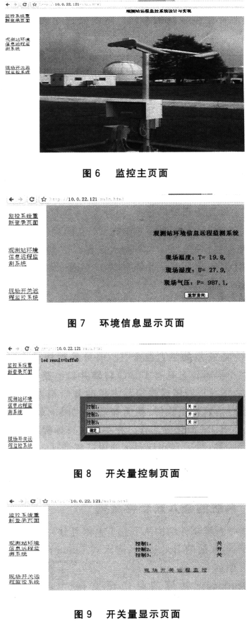 6.gif