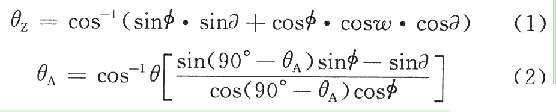 3.gif