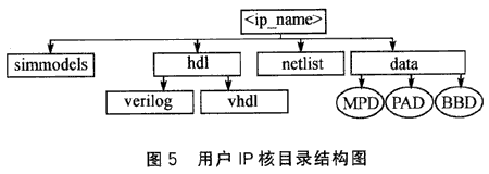 8.gif