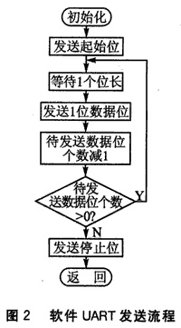 4.gif