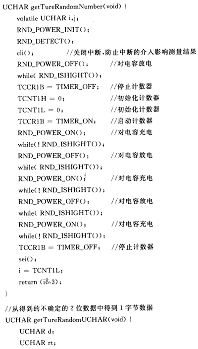 3.gif