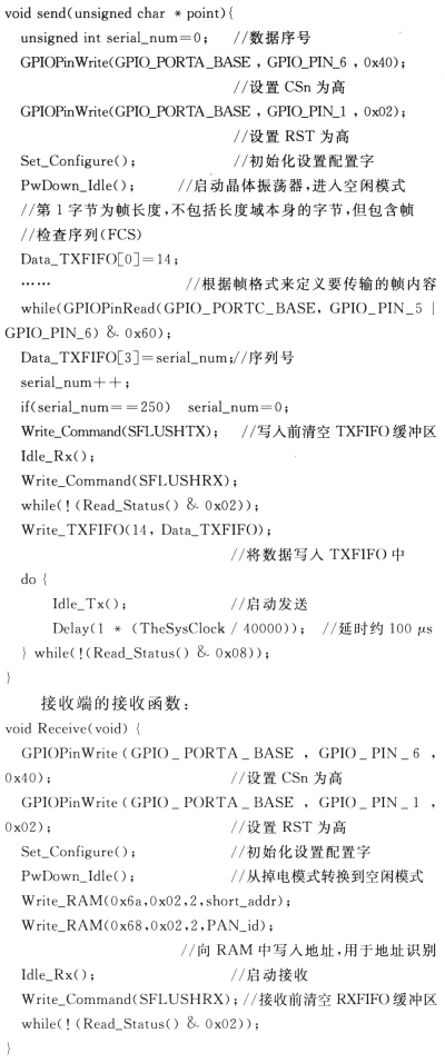 6.gif
