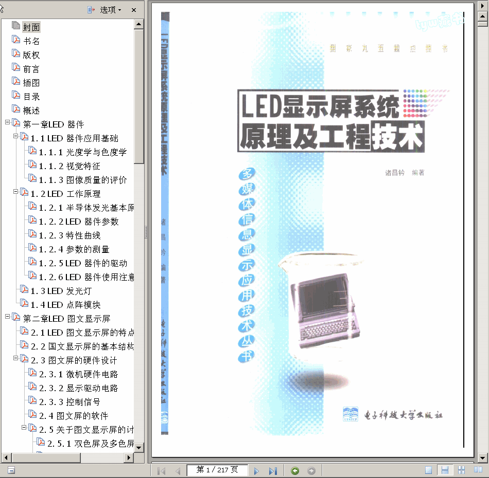 00.gif