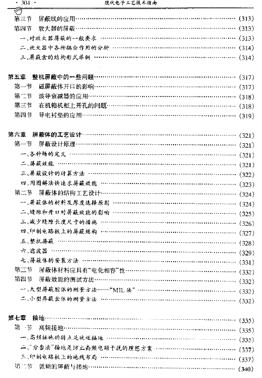 13.gif