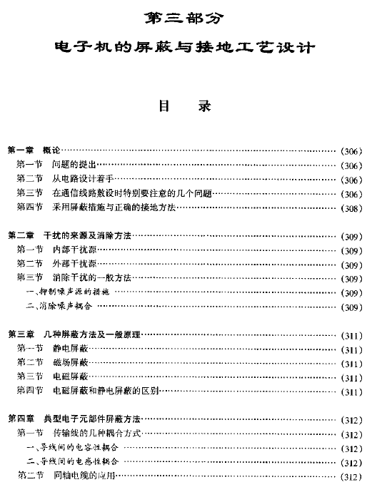 12.gif