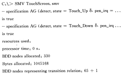 4.gif