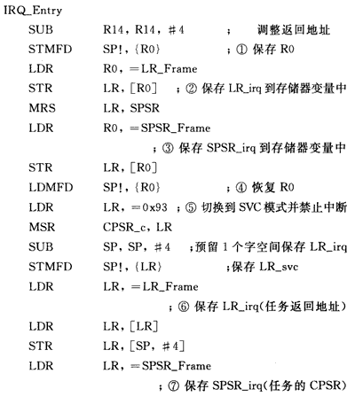 6.gif