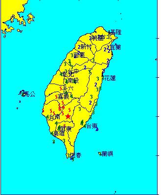 台湾地震图.jpg