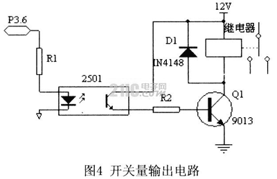 4.gif