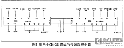 6.gif