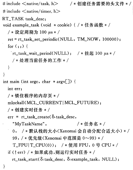 5.gif