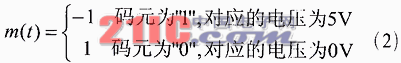 式2.gif
