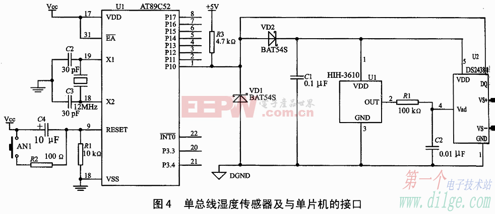DS2438及其在单总线微网中的应用