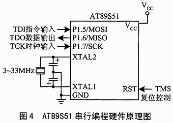 4.gif