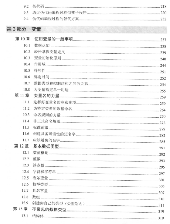 03.gif
