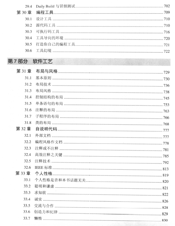 07.gif